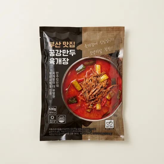 금강만두 육개장 630g 4개