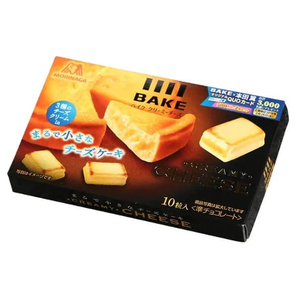 모리나가 베이크 크리미 치즈 10g 10개입