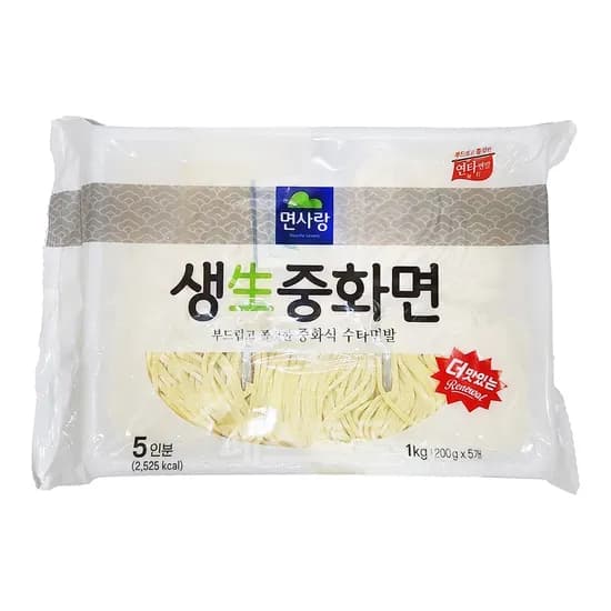 생 중화면 1kg