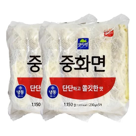 면사랑 중화면 1.15kg 2개