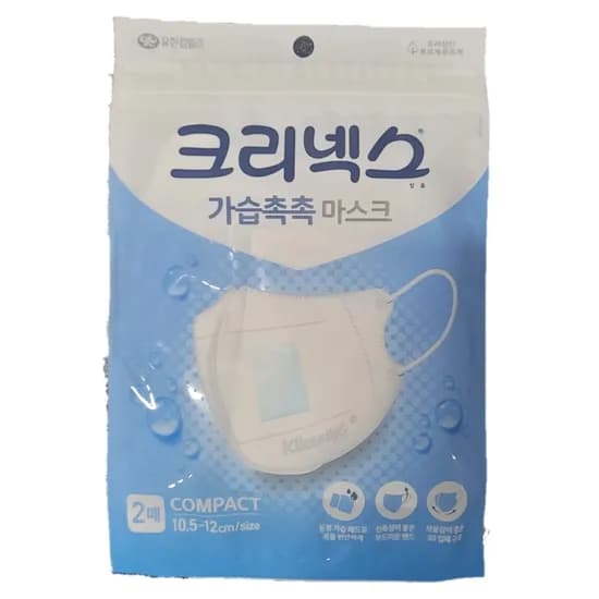 크리넥스 가습촉촉 마스크 컴팩트 화이트 2매 5개