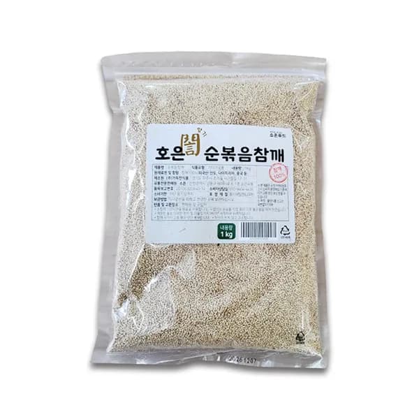호은 순 볶음 참깨 1kg