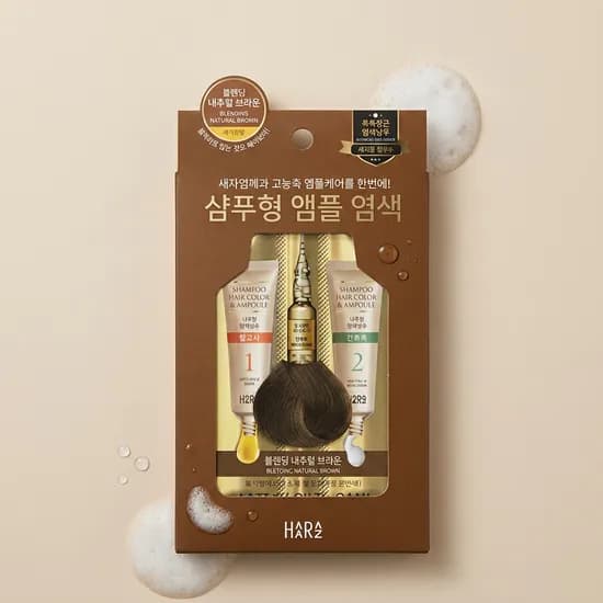 하라즈 샴푸형 앰플 염색 블렌딩 내추럴 브라운 5팩