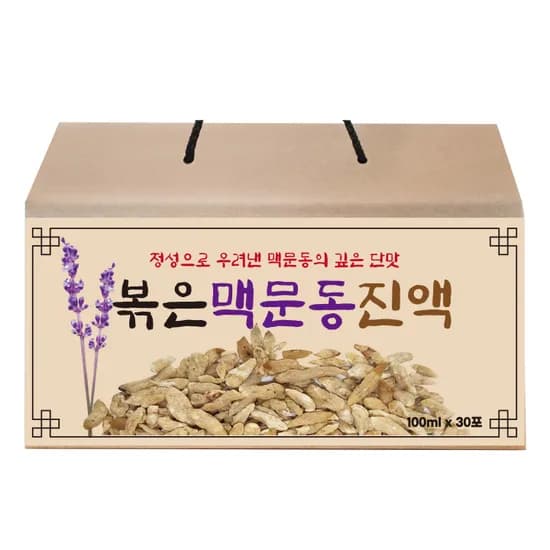 맥문동 진액즙 100ml 30포