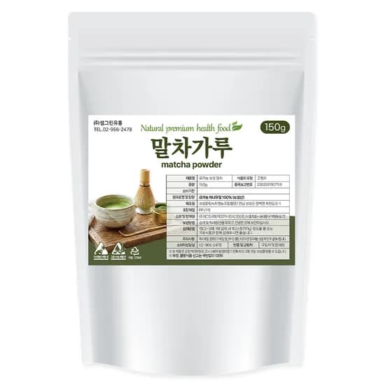 생그린한방품 유기농 보성 말차가루 150g 1개