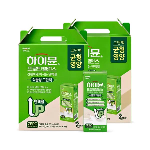 하이뮨 프로틴 밸런스 음료 식물성 고단백 190ml 32개입 2박스 32,000원