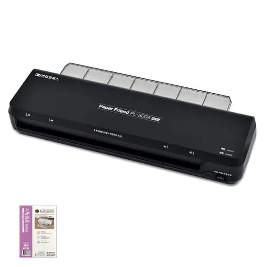 현대오피스 A3코팅기 PL-3004 Plus