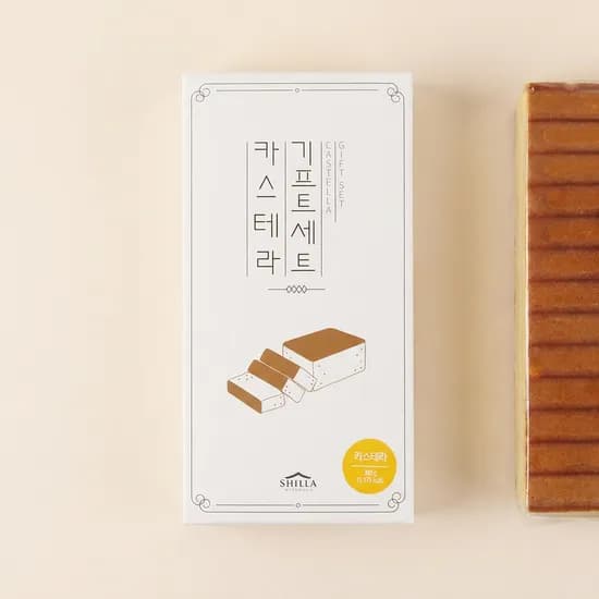 신라명과 카스테라 기프트세트 선물용쇼핑백 360g 1세트