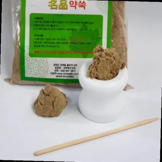 DIY 쑥봉 쑥절구 세트, 1개
