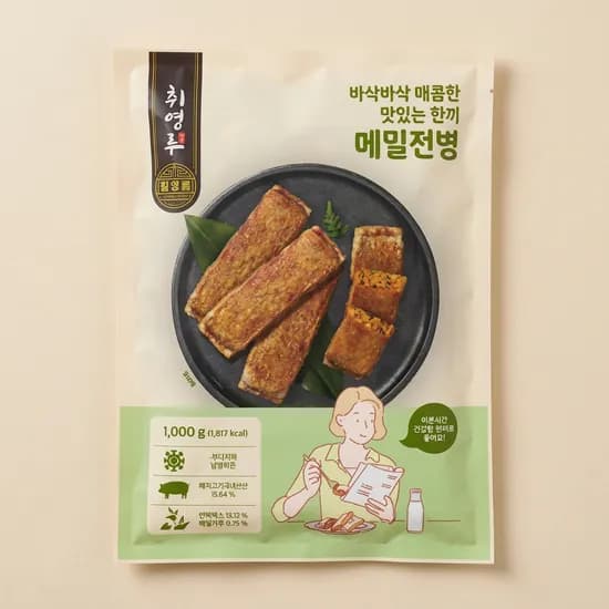 취영루 바삭바삭 매콤한 맛있는 한끼 메밀전병 1kg 2개