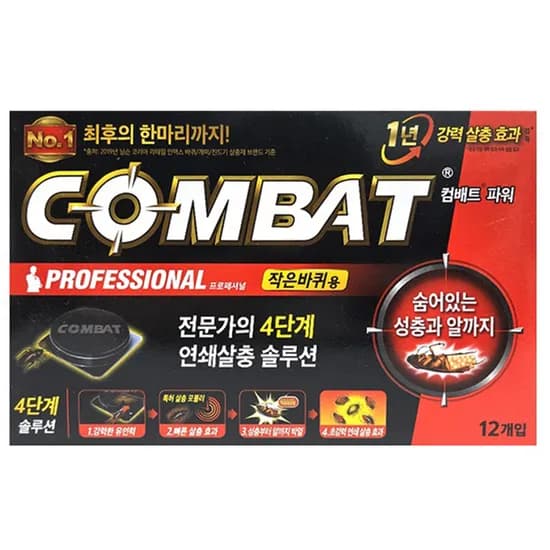 컴배트 파워 작은바퀴벌레용 12매