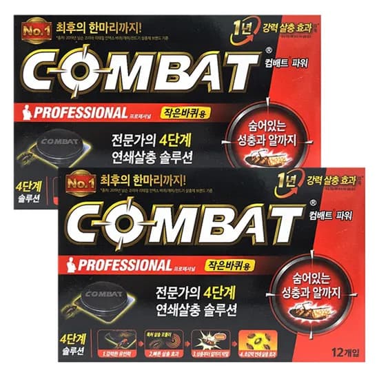 헨켈 컴배트 파워 작은바퀴용 12개입 2개