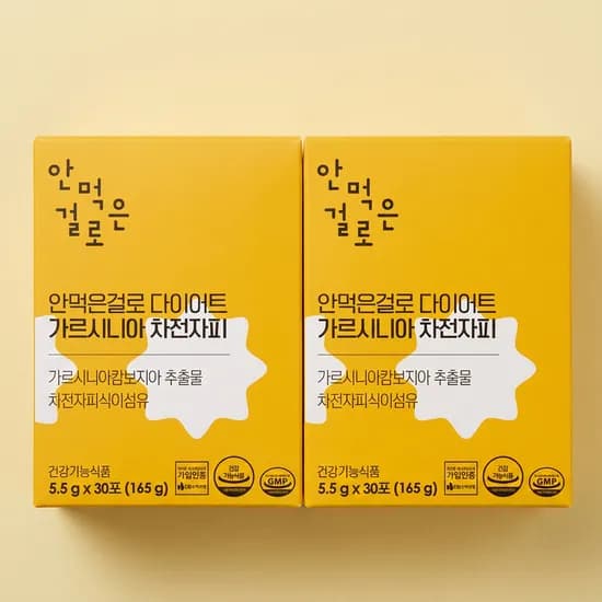 안먹은걸로 가르시니아 차전자피 5.5g 30포 2박스