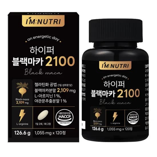 아임뉴트리 하이퍼 블랙마카 2100 120정 1개