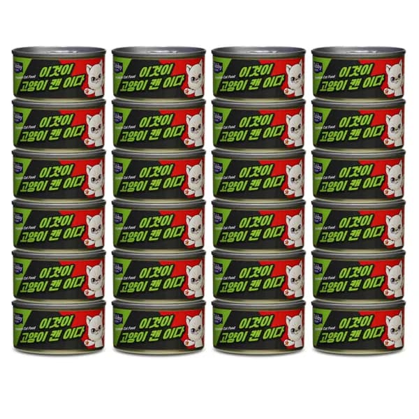 테비 이것이 고양이캔이다 치킨참치 85g 48개