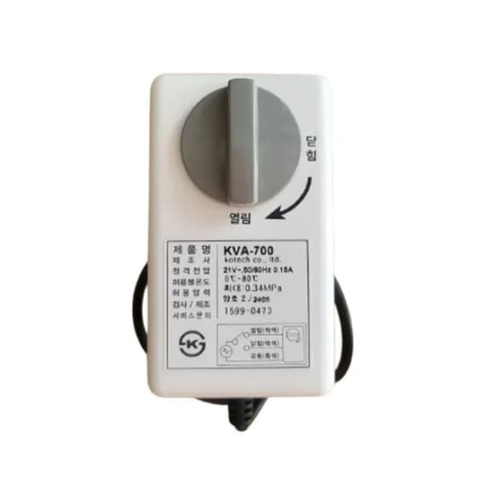 코텍 전동구동기 KVA-700 KVA-400 ERA-4200 호환 21V 백색 1개