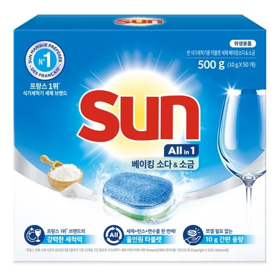 썬 식기세척기용 타블렛 세제 베이킹소다&소금 10g 50개입