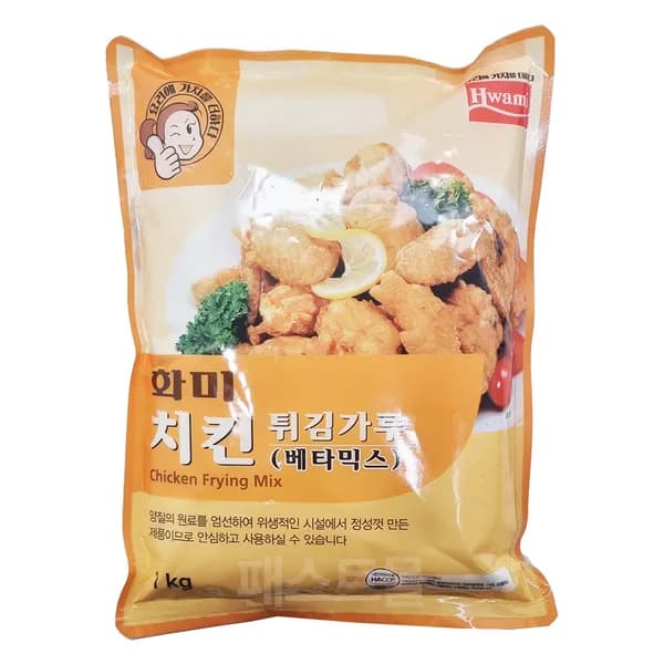 화미 치킨튀김가루 1kg