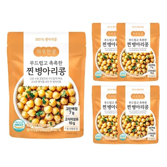 하루한콩 찐 병아리콩, 60g, 5개