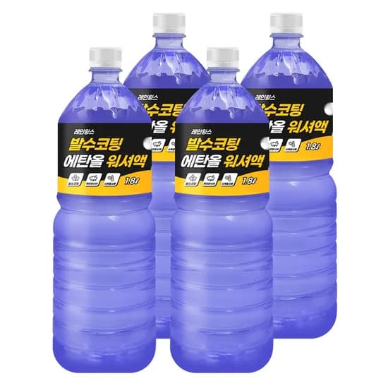 레인윙스 발수코팅 에탄올 워셔액 1.8L 4개