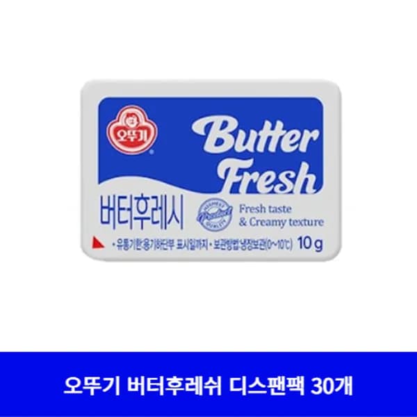 오뚜기 버터후레시 10g 30개 10,890원