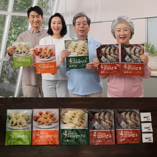 최만순 복을 담은 만두세트, 고기 김치 야채 교자, 4360g, 2세트