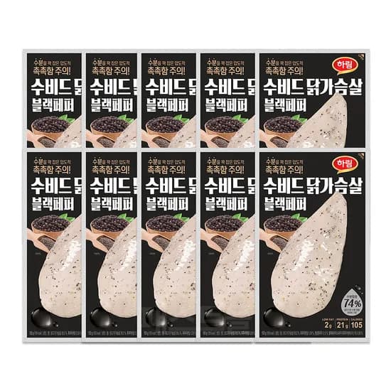하림 수비드 닭가슴살 블랙페퍼 100g 10봉