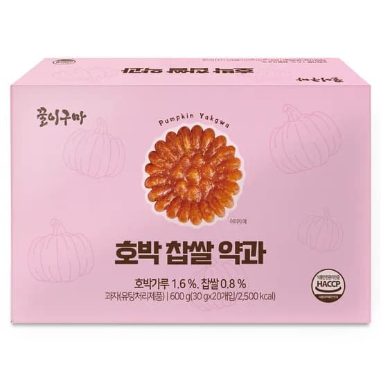 꿀이구마 NEW 호박 찹쌀 약과, 30g, 20개