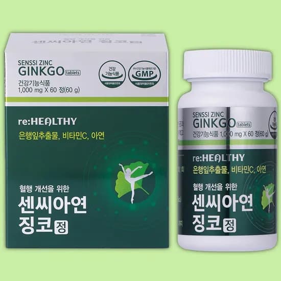 센씨아연 징코정 60정 1개