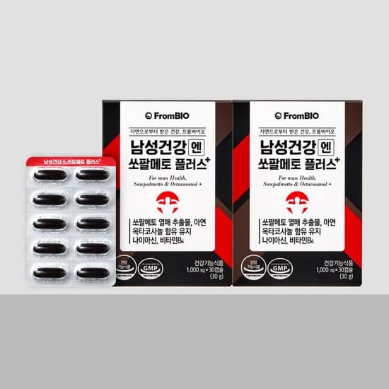 프롬바이오 남성건강엔 쏘팔메토 플러스 30캡슐 2박스 45,936원