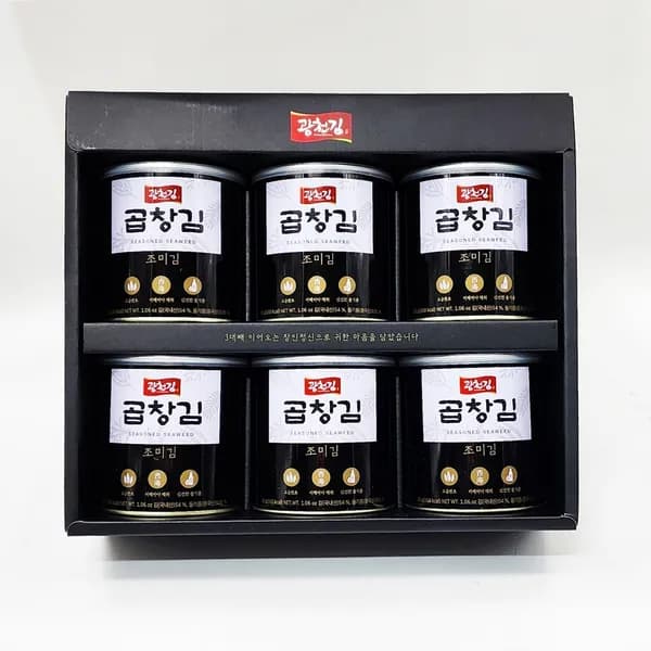 광천김 광천 곱창김 캔김 선물세트 30g 6개 1세트