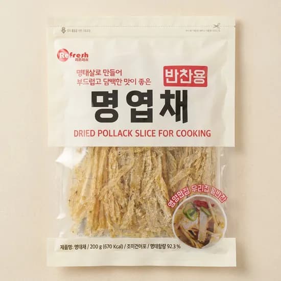 명엽채 200g 2봉 18,900원