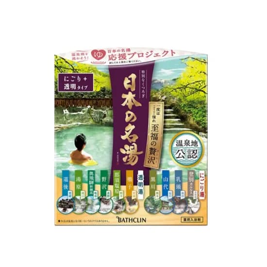 일본입욕제 온천바스크린 지복의 사치 투명탕 뽀얀탕, 30g, 1개