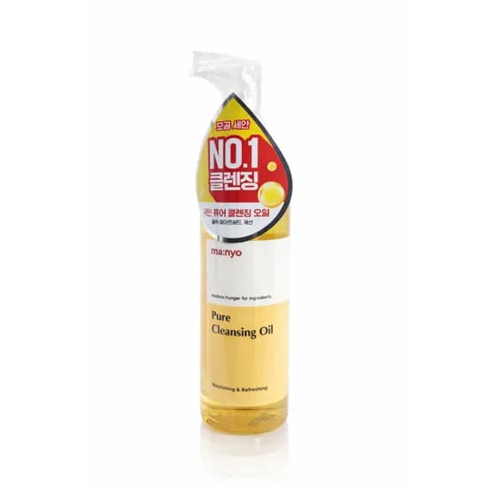 마녀공장 퓨어 클렌징 오일 100ml 1개