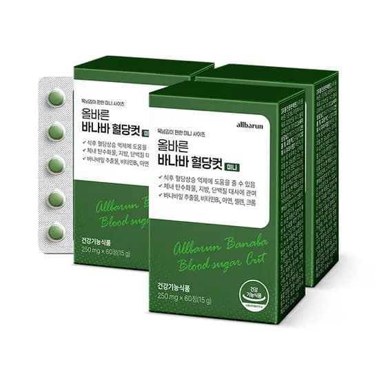 올바른 바나바 혈당컷 미니 250mg 60정 3박스