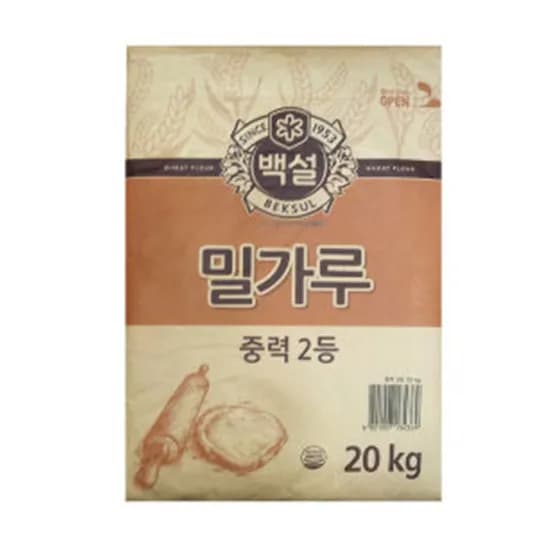 백설 중력2등 밀가루 20kg 1개