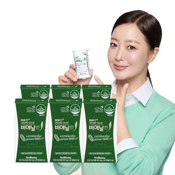 비에날씬 BNR17 다이어트유산균 + 보냉백 400mg*60캡슐 6박스