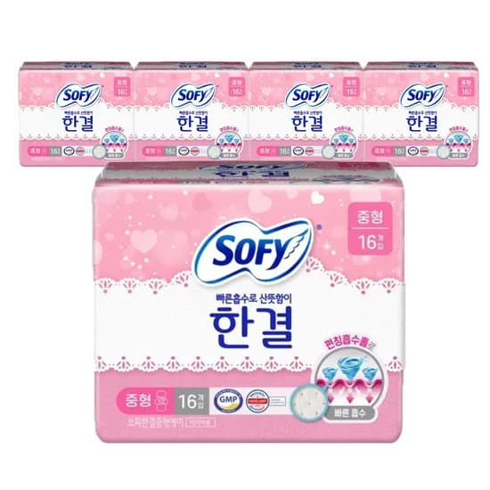 쏘피 한결 패드형 생리대 중형 16개입 5팩