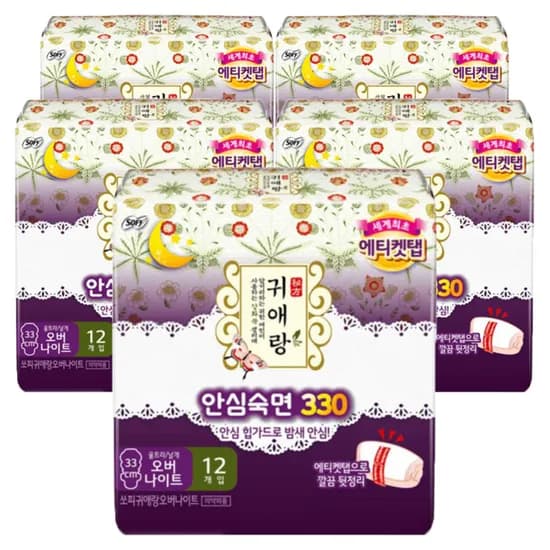 쏘피 귀애랑 안심숙면 오버나이트 12매 5개