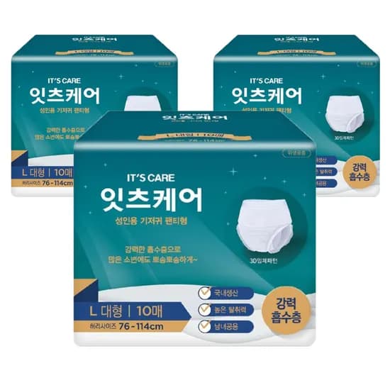 잇츠케어 성인용 기저귀 팬티형 대형 10매입 3개