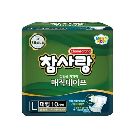 참사랑 매직테이프 성인용기저귀 대형 10매 1개