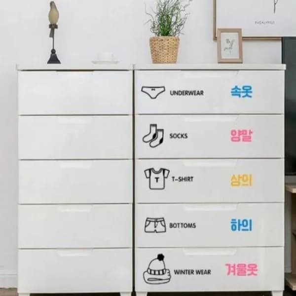 옷장스티커 블랙 7종 1개