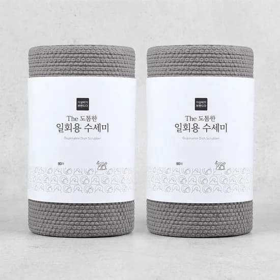 엠보싱 일회용 수세미 80매 2개