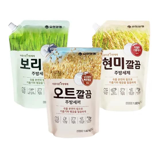 유한양행 아름다운 주방세제 오트깔끔 보리깔끔 현미깔끔 1L 3종 3개