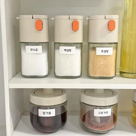 원터치 버튼 양조절 양념통, 180ml
