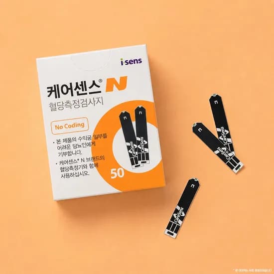 아이센스 케어센스N 혈당측정검사지 50매입 1개