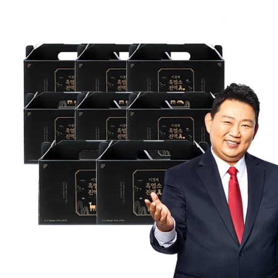 이경제 흑염소진액 진 70ml 30포 8박스