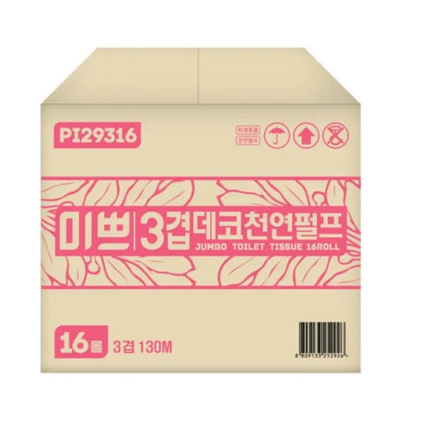 미쁘 3겹 데코 천연펄프 점보롤 16롤
