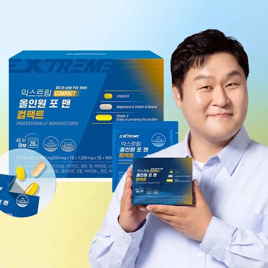 익스트림 올인원 포맨 컴펙트 30포 1박스