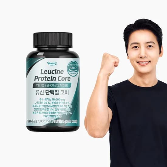 류신 단백질 코어 60정 1병